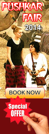 Pushkar Fair